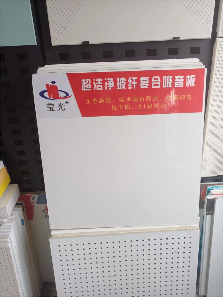 微信图片_20241025141314-1.jpg